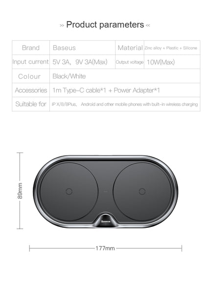 Dual Seat Qi Wireless Charger