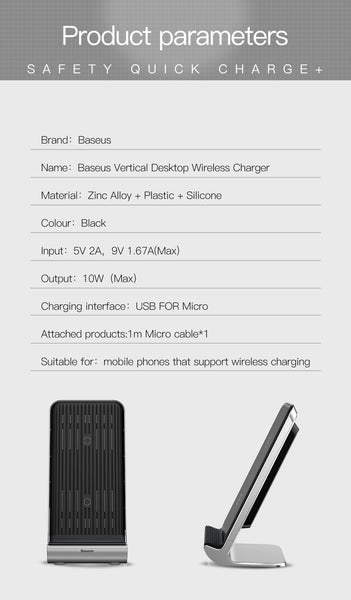 Baseus Multifunction Intelligent Cooling Wireless Charger