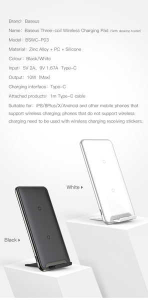 Multifunction 3 Coils Wireless Charger